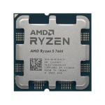 AMD Ryzen 5 7600 (4.0 GHz / 5.2 GHz) TRAY