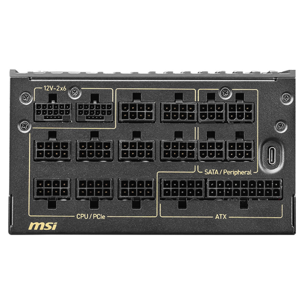 MSI MEG Ai1600T 80 PLUS TITANIUM PCIE5 – Image 3