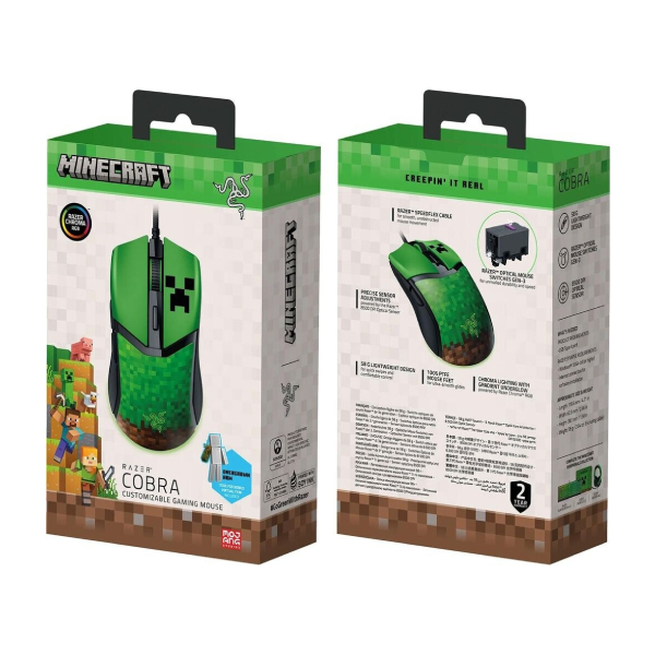 Razer Cobra ( Minecraft Edition ) – Image 4